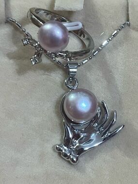 Natural South Sea Cultured Pearl Necklace 18” & Adjustable Ring